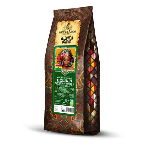 Кофе в зернах Broceliande Bolivia organic coffee 1 кг в ЕКА