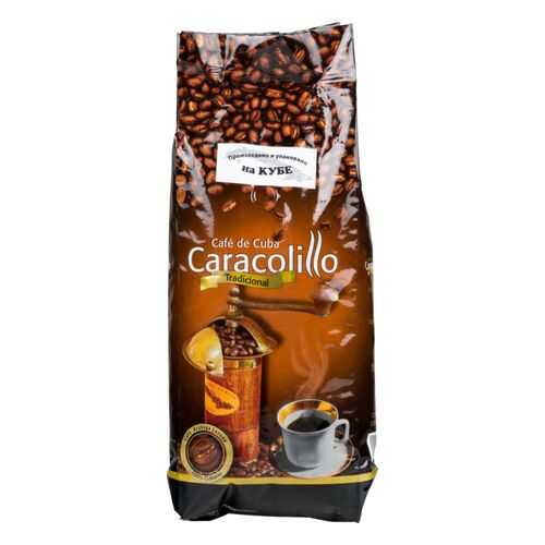 Кофе в зернах Caracolillo tradicional 1000 г в ЕКА