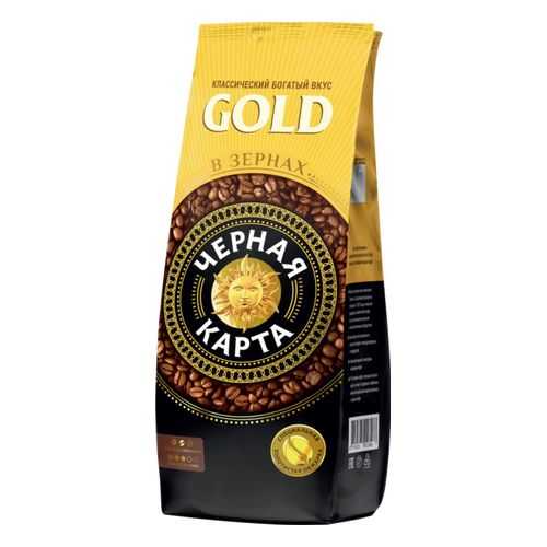 Кофе в зернах Черная карта gold 1000 г в ЕКА