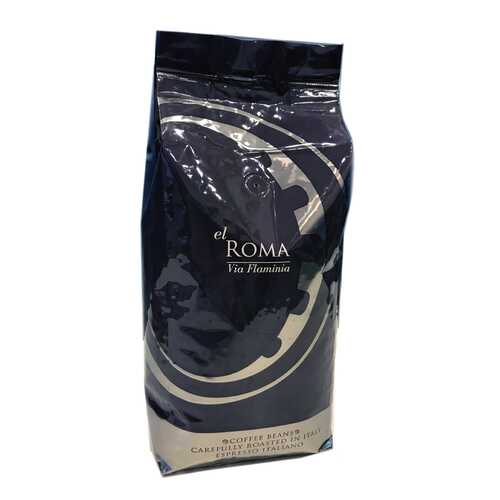 Кофе в зернах El roma via flaminia 1 кг в ЕКА