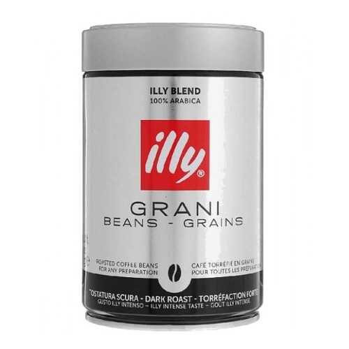 Кофе в зернах ILLY темная обжарка 250 г в ЕКА