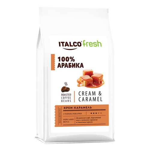 Кофе в зернах ITALCO Крем-карамель (Cream & Caramel) ароматизированный, 350 г в ЕКА