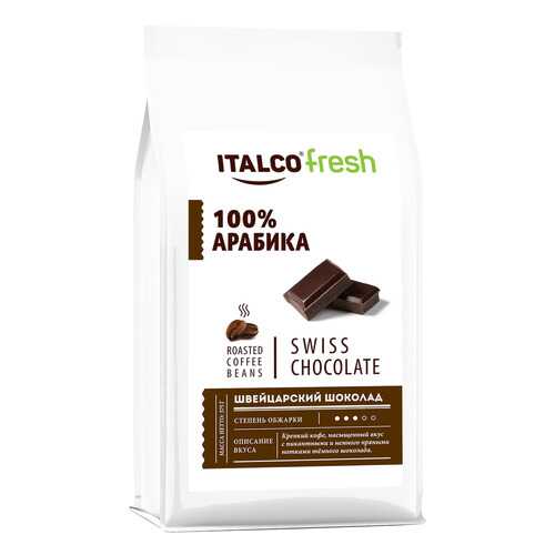 Кофе в зернах ITALCO Швейцарский шоколад (Swiss chocolate) ароматизированный, 350 г в ЕКА
