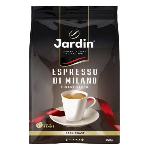 Кофе в зернах Jardin Espresso Di Milano 500 г в ЕКА