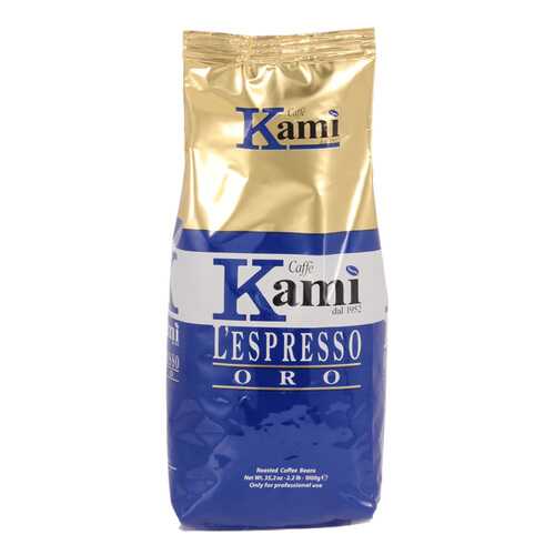 Кофе в зернах Kami lespresso oro 1000 г в ЕКА