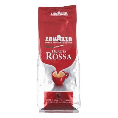 Кофе в зернах LavAzza qualita rossa 250 г в ЕКА