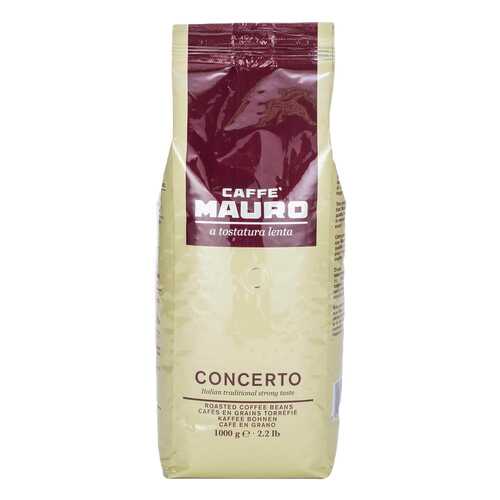 Кофе в зернах Mauro concerto 1000 г в ЕКА