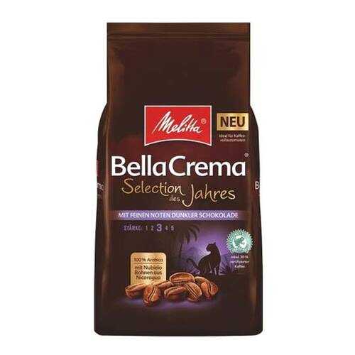 Кофе в зернах Melitta BC Selection des Jahres 1 кг в ЕКА