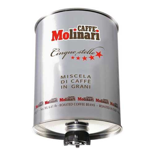 Кофе в зернах Molinari cinque stelle 3000 г в ЕКА