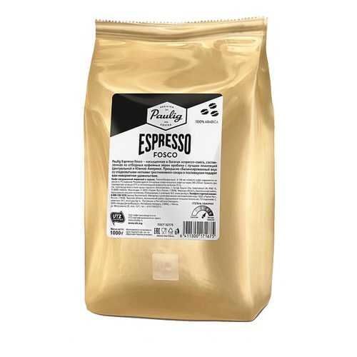 Кофе в зернах Paulig Espresso Fosco 1 кг в ЕКА