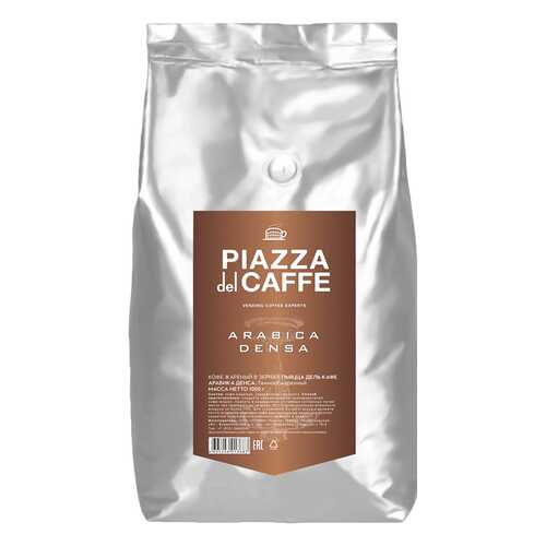Кофе в зернах Piazza del Caffe Arabica Densa 1 кг в ЕКА