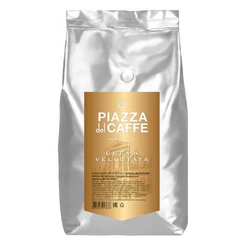 Кофе в зернах Piazza del Caffe Crema Vellutata 1 кг в ЕКА