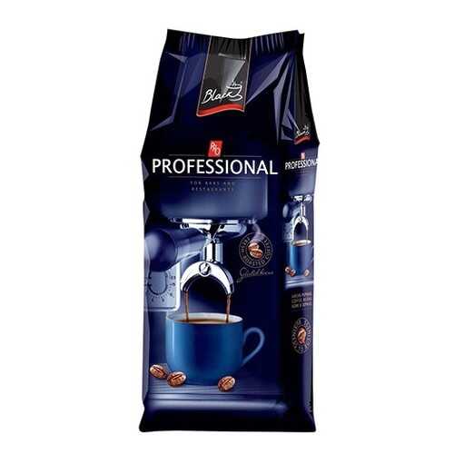 Кофе в зернах Professional supremo 1000 г в ЕКА