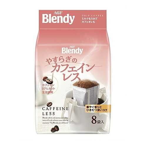 Кофе японский AGF Blendy с пониженным содержанием кофеина молотый 8 штук 56 г в ЕКА