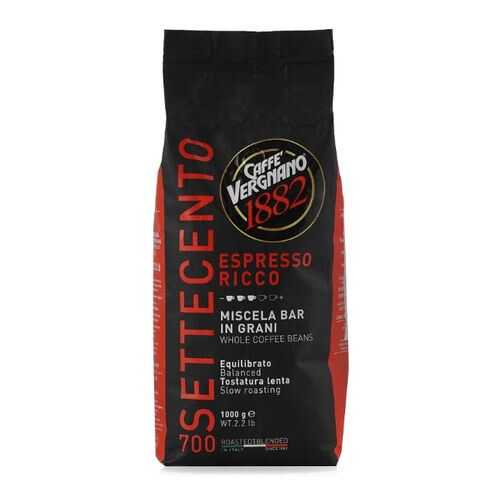 Кофе зерновой Vergnano Ricco 700 в ЕКА