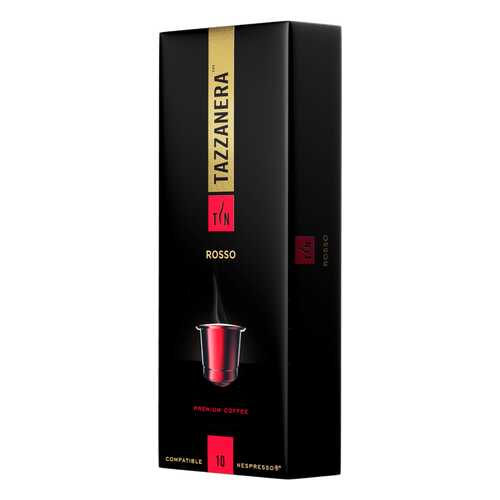 Кофе жаренный молотый натуральный «Rosso» т.з. TAZZANERA карт/уп 5г*10*12 (С) в ЕКА