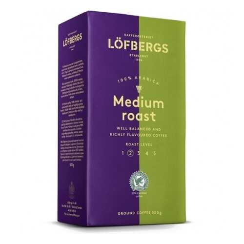 Молотый кофе Lofbergs Medium Roast 500 г в ЕКА