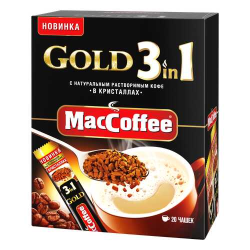 Напиток кофейный растворимый (3 в 1) GOLD т.з. «MacCoffee» карт/уп 16г*20*20 блок в ЕКА