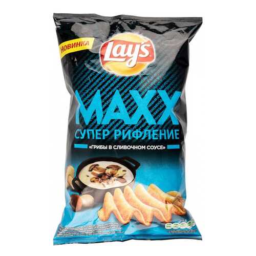 Чипсы Lays супер рифление maxx грибы в сливочном соусе 145 г в ЕКА