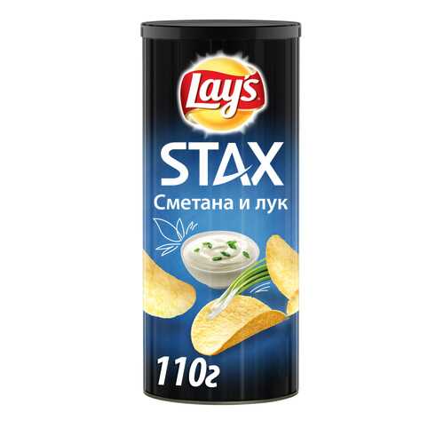 Картофельные чипсы Lays stax сметана и лук 110 г в ЕКА