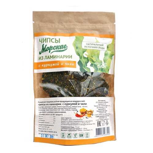 Чипсы Здоровцов морские с куркумой и чили 50 г в ЕКА
