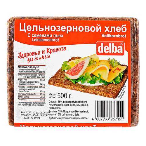 Фитнес-хлеб Delba с семенами льна, 500 гр. в ЕКА