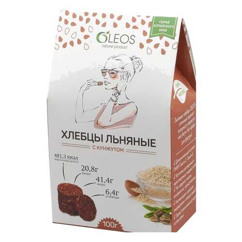 Хлебцы льняные Oleos с кунжутом 100 г в ЕКА