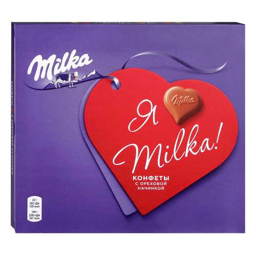 Конфеты Milka молочный шоколад с ореховой начинкой 110 г в ЕКА
