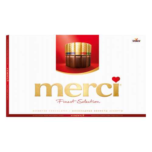 Набор конфет Merci ассорти из шоколада 400 г в ЕКА
