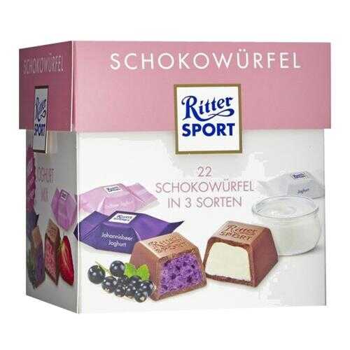 Набор конфет Ritter Sport Schokowurfel Йогурт 176г в ЕКА