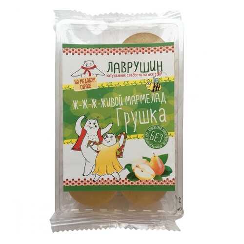 Мармелад Лаврушин Грушка, 95 гр в ЕКА