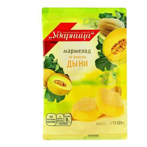 Мармелад УДАРНИЦА дыня 325г*2 шт в ЕКА