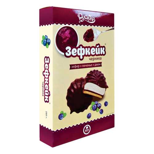 Зефкейки со вкусом черники, кор. 280 г в ЕКА
