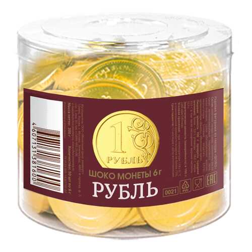 Монеты Монетный двор рубль в банке 6 г 50 шт в ЕКА