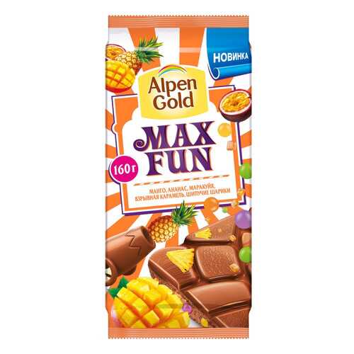 Шоколад Alpen Gold Max Fun Манго Ананас Маракуйя Взрывная карамель Шипучие шарики 160г в ЕКА
