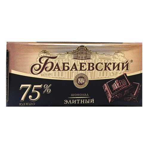 Шоколад Бабаевский элитный 75% горький 200 г в ЕКА