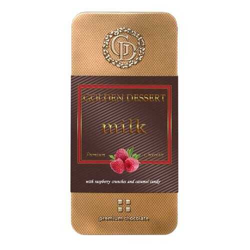 Шоколад Golden Dessert Milk молочный с кранчами малины и леденовой карамелью 100 г в ЕКА