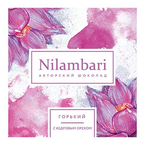 Шоколад горький Nilambari с кедровым орехом 65 г в ЕКА