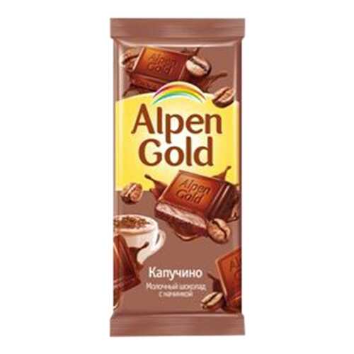 Шоколад молочный Alpen Gold с начинкой капучино 90 г в ЕКА