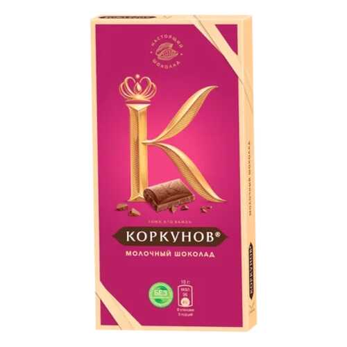 Шоколад молочный Коркунов классический 90 г в ЕКА
