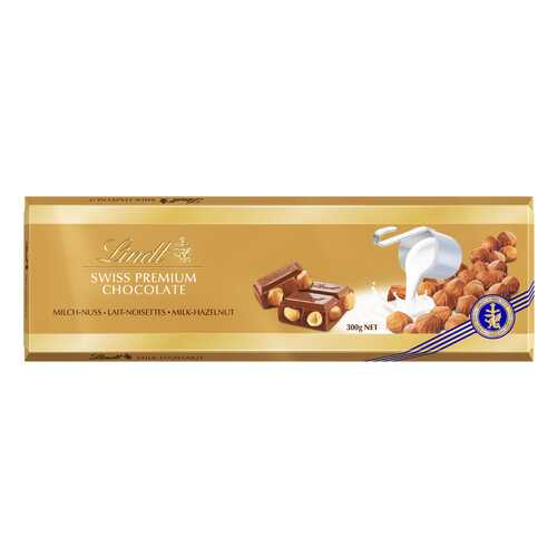 Шоколад молочный Lindt с цельным фундуком 300 г в ЕКА