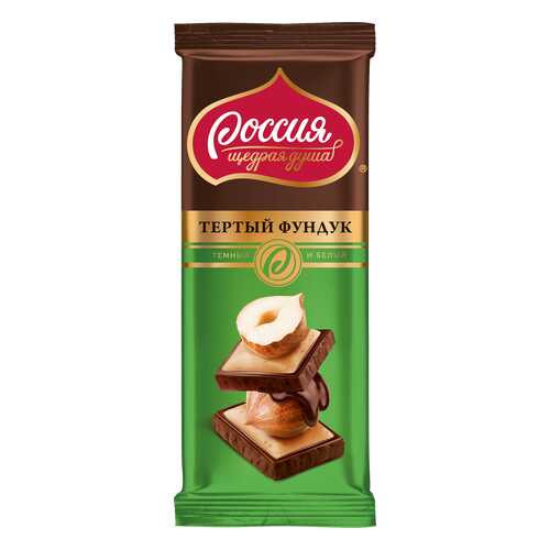 Шоколад темный и белый Россия щедрая душа с фундуком 85 г в ЕКА