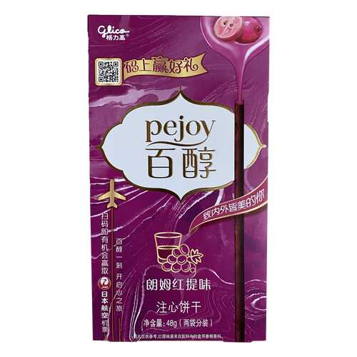 Палочки Glico Pocky ром и виноград и шоколад 48 г в ЕКА