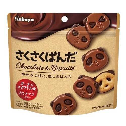 Печенье Kabaya Мишки с какао 47 г в ЕКА