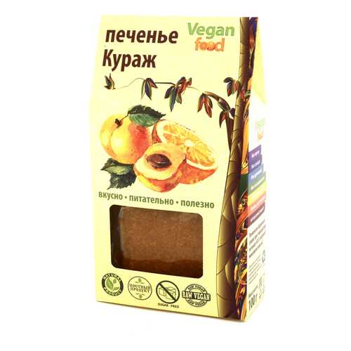 Печенье Vegan-food кураж 100 г в ЕКА