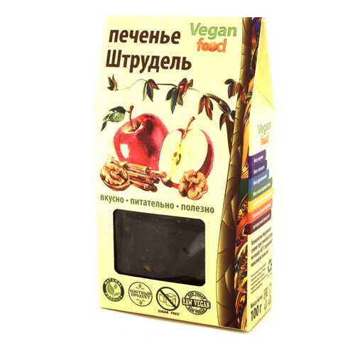 Печенье Vegan-food штрудель 100 г в ЕКА