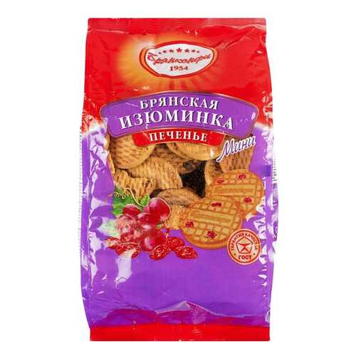 Печеньне Брянконфи брянская изюминка мини 350 г в ЕКА