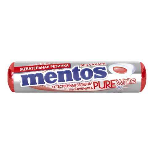 Жевательная резинка Mentos пьюр вайт клубника 15.5 г в ЕКА