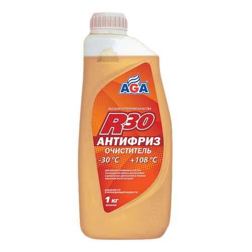 Антифриз AGA G11 оранжевый 1л в ЕКА