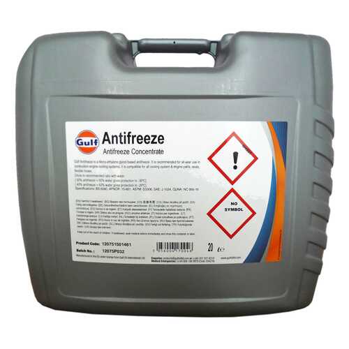 Антифриз GULF ANTIFREEZE G11 синий концентрат 20л в ЕКА
